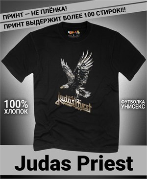 {{photo.Alt || photo.Description || 'Футболка Judas Priest-1'}}