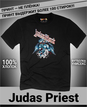 {{photo.Alt || photo.Description || 'Футболка Judas Priest-3'}}