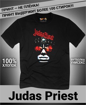 {{photo.Alt || photo.Description || 'Футболка Judas Priest-4'}}