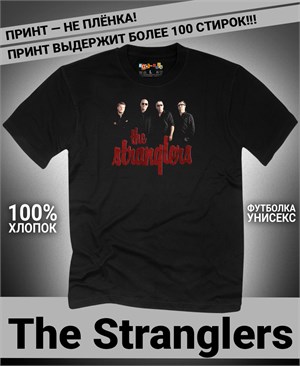 Футболка Stranglers-1 stranglers-1