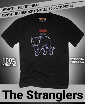 Футболка Stranglers-2 stranglers-2
