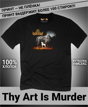 {{photo.Alt || photo.Description || 'Футболка Thy Art Is Murder-3'}}