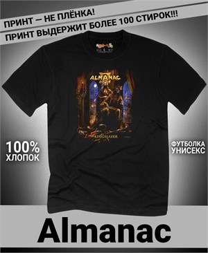 Футболка Almanac-2 almanac-2