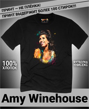 Футболка Amy Winehouse-1 amy-winehouse-1