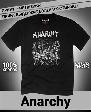 {{photo.Alt || photo.Description || 'Футболка Anarchy-1'}}