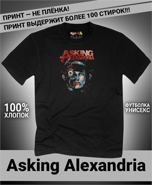 Футболка Asking Alexandria-4 asking-alexandria-4