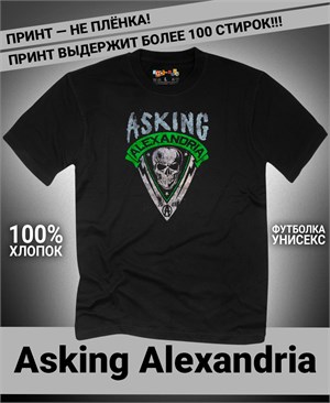 {{photo.Alt || photo.Description || 'Футболка Asking Alexandria-9'}}