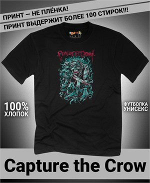 Футболка Capture the Crow-3 capture-the-crow-3