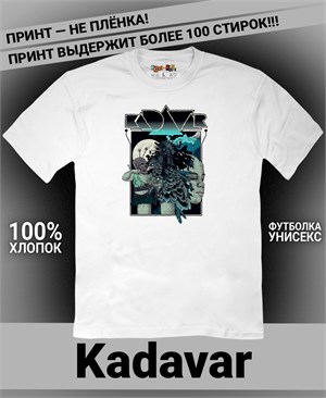 {{photo.Alt || photo.Description || 'Футболка Kadavar-4'}}