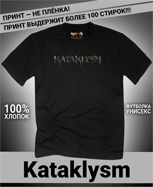 {{photo.Alt || photo.Description || 'Футболка Kataklysm-2'}}