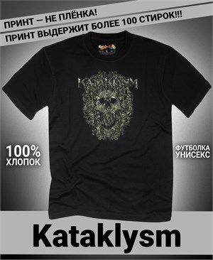 {{photo.Alt || photo.Description || 'Футболка Kataklysm-3'}}