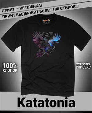 Футболка Katatonia-1 katatonia-1