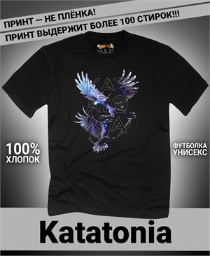 Футболка Katatonia-3 katatonia-3