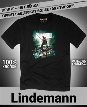 Футболка Lindemann-1 lindemann-1