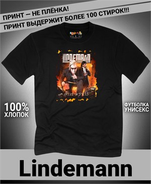 Футболка Lindemann-2 lindemann-2