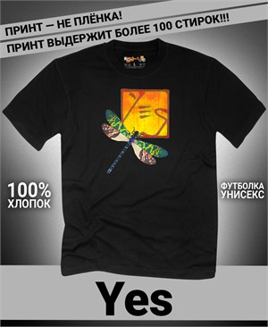 Футболка Yes-2 yes-2