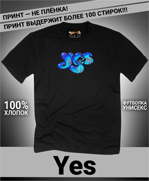 Футболка Yes-3 yes-3