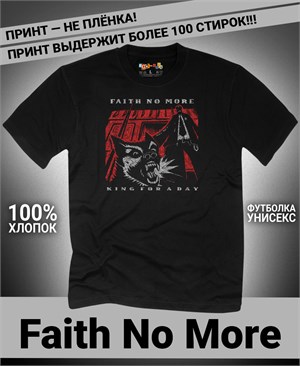 Футболка Faith No More-1 faith-no-more-1