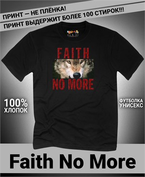Футболка Faith No More-2 faith-no-more-2