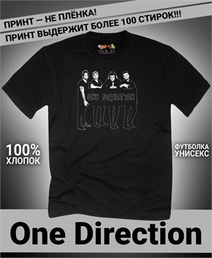 Футболка One direction-2 one-direction-2