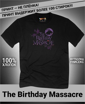 Футболка Birthday Massacre-1 tbm-1