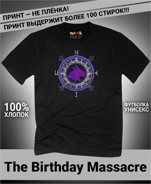 Футболка Birthday Massacre-2 tbm-2