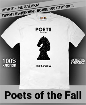 Футболка Poets of the Fall-3 poets-of-the-fall-3