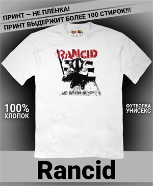 {{photo.Alt || photo.Description || 'Футболка Rancid-1'}}