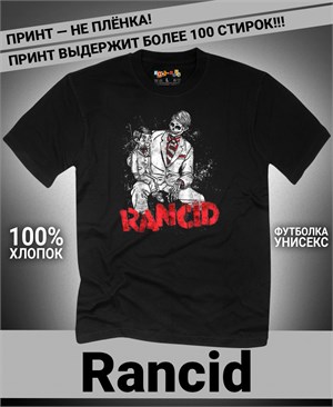 {{photo.Alt || photo.Description || 'Футболка Rancid-4'}}