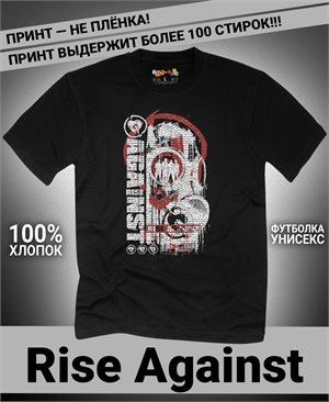 Футболка Rise against-2 rise-against-2