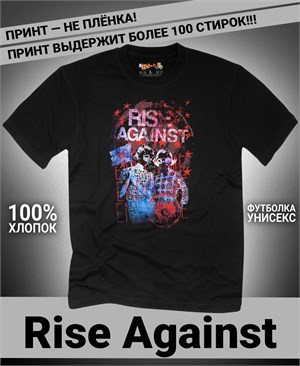 Футболка Rise against-4 rise-against-4