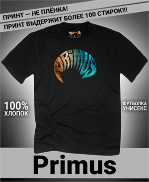 Футболка Primus-2 primus-2