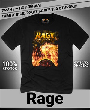 {{photo.Alt || photo.Description || 'Футболка Rage-1'}}