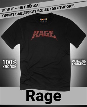 {{photo.Alt || photo.Description || 'Футболка Rage-2'}}