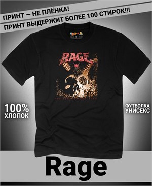 {{photo.Alt || photo.Description || 'Футболка Rage-3'}}