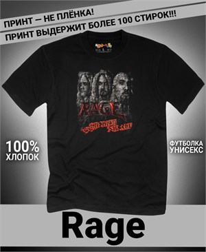 {{photo.Alt || photo.Description || 'Футболка Rage-4'}}