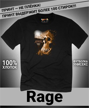 {{photo.Alt || photo.Description || 'Футболка Rage-5'}}