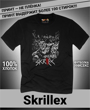 Футболка Skrillex-1 skrillex-1
