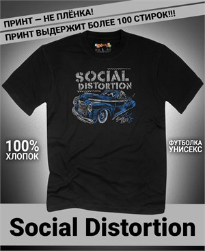 Футболка Social distortion-2 social-distortion-2