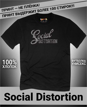 Футболка Social distortion-4 social-distortion-4