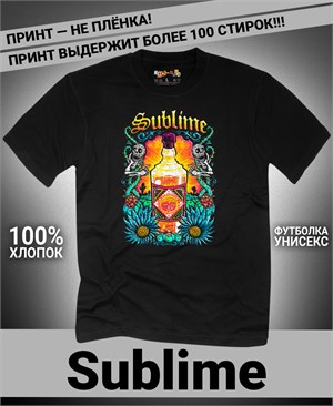 Футболка Sublime-3 sublime-3