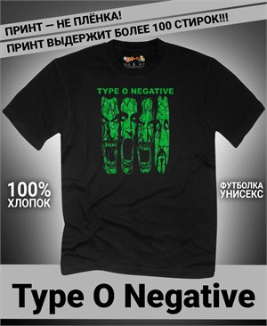{{photo.Alt || photo.Description || 'Футболка Type O Negative-2'}}