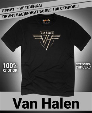 Футболка Van Halen-3 van-halen-3