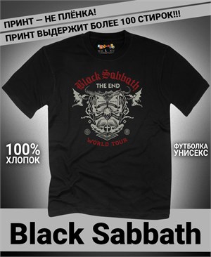 Футболка Black Sabbath-2 black-sabbath-2