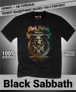 Футболка Black Sabbath-3 black-sabbath-3