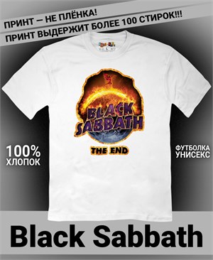 Футболка Black Sabbath-4 black-sabbath-4