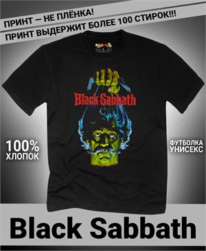 {{photo.Alt || photo.Description || 'Футболка Black Sabbath-7'}}