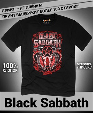 {{photo.Alt || photo.Description || 'Футболка Black Sabbath-9'}}