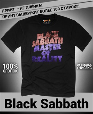 {{photo.Alt || photo.Description || 'Футболка Black Sabbath-18'}}