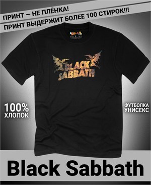 {{photo.Alt || photo.Description || 'Футболка Black Sabbath-21'}}